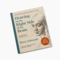 Betty Edwards. «Drawing on the Right Side of the Brain»